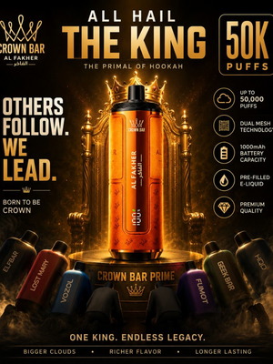Crown Bar Al Fakher HyperMax Prime 50K Premium disposable vape