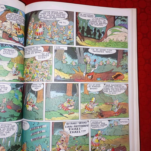 Asterix comic book like new