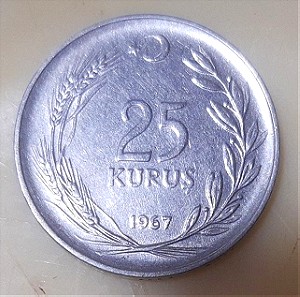 Τουρκικό νόμισμα 25 Κουρούς, 1967