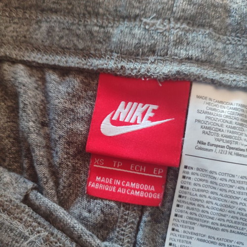 Nike gray sports pants like new, size XS