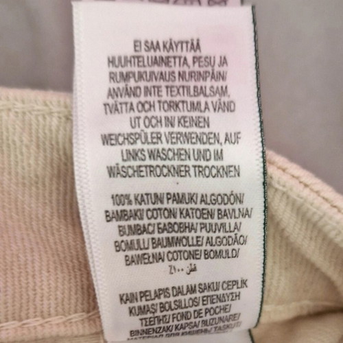 Wide Leg Denim Pants Marks & Spencer UK14 EUR42 like new, beige