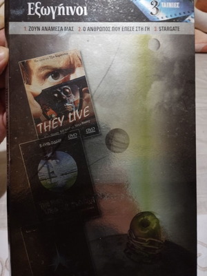 Sci-Fi movie set with 3 DVDs like new, aliens and manuals included