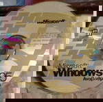  MS WINDOWS 95 GREEK ΑΝΑΒΑΘΜΙΣΗ