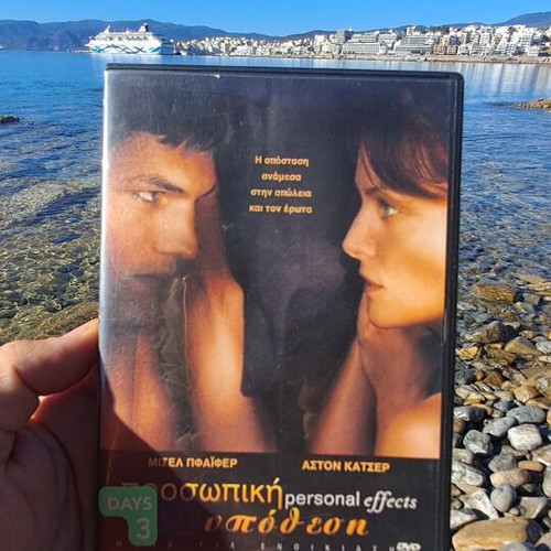 Personal Effects DVD used, social genre, subtitles