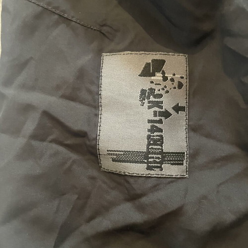 Fila vintage windbreaker track pants like new, black, size M