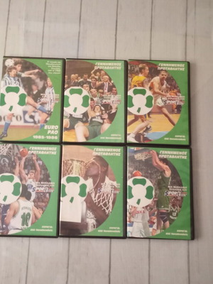Panathinaikos Genimenos Protathlitis 6 VCD set like new
