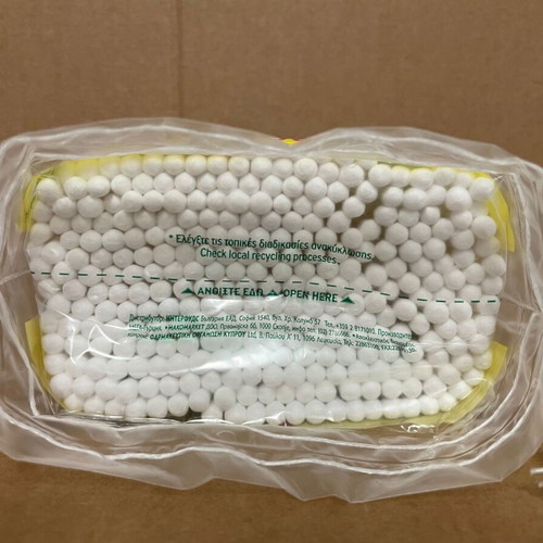 Tipers Natura cotton bud sticks, pack of 300