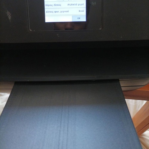 HP DeskJet Ink Advantage 5570 Series printer like new