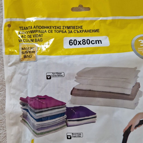 Storage bags set of 4, new, vacuum use