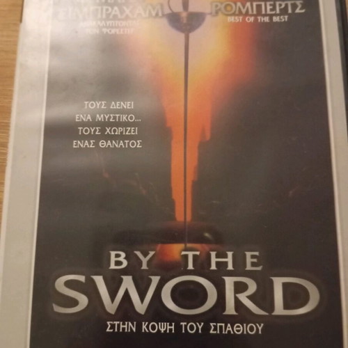 By the Sword DVD like new