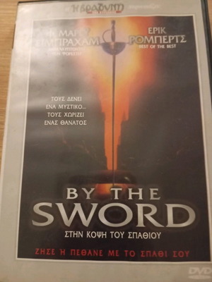By the Sword DVD like new