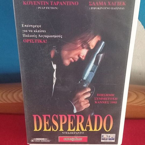 Desperado videocassette like new, action crime adventure with subtitles