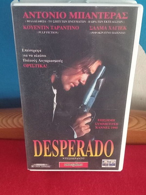Desperado videocassette like new, action crime adventure with subtitles