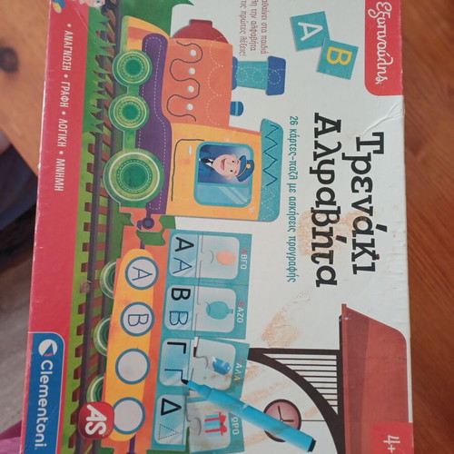 Educational games pack of 3, like new, preschool learning