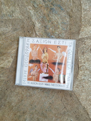 Mikis Theodorakis Axion Esti CD new, sealed