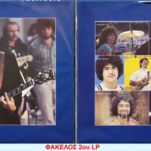 Santana Moonflower vinyl like new, Latin