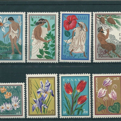 Ellas 1958 Nature Protection Complete Stamp Set MNH