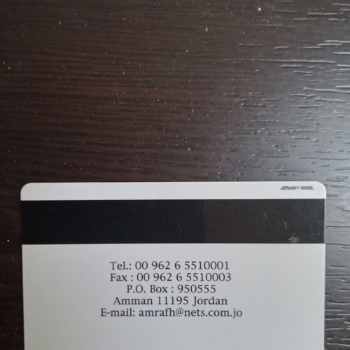Amra Forum Hotel Electronic Plastic Key new