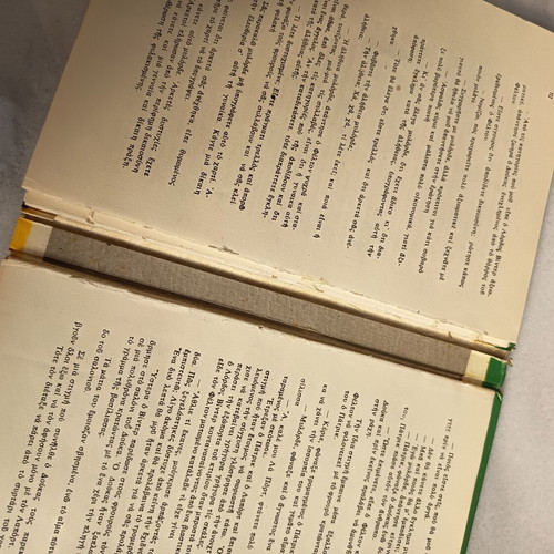 Classic literature books used, The Secrets of the Sea and The Three Musketeers