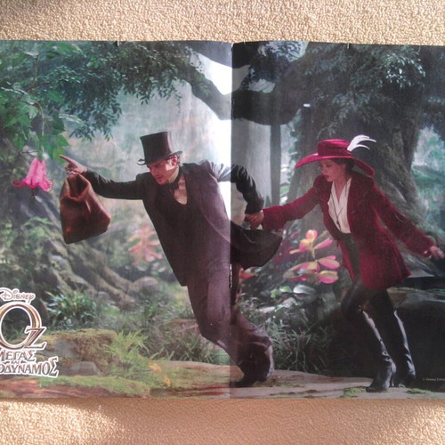 James Franco (Oz the Great and Powerful) & Vegas poster like new