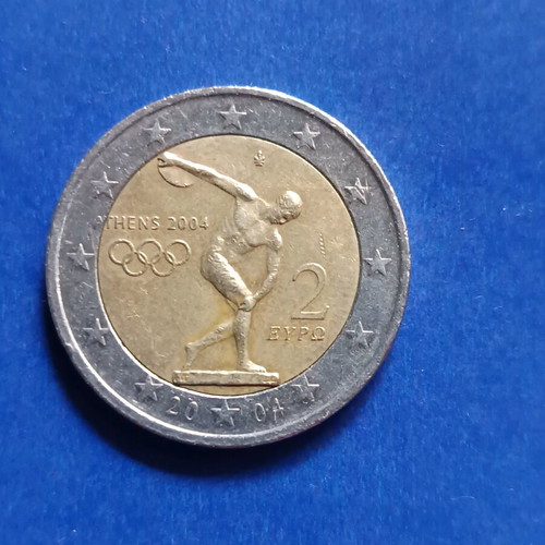 Collectible rare 2 euro coin like new, Athens 2004 Olympic Games