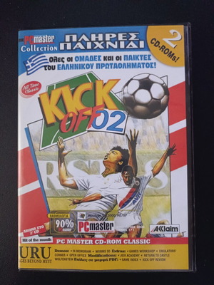 Kick Off 02 PC game used in very good condition