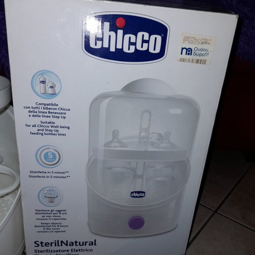 Chicco sterilizer like new