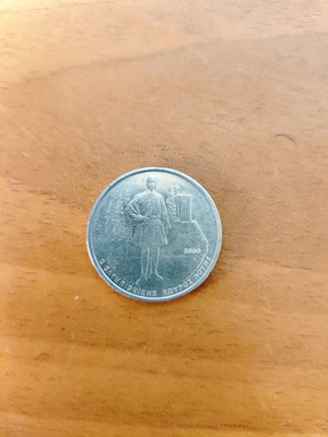 500 Drachma Coin 2000 Spyros Louis used, commemorative