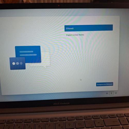 Asus Vivobook 15 X1504Z laptop like new with Intel i5, 16GB RAM and 1TB SSD