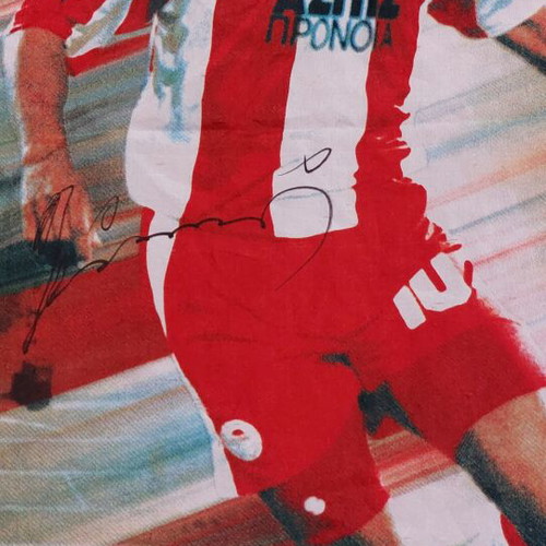 Olympiakos vintage banner 1999-2000 signed by Giovanni and Zahovic