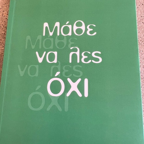 Learn to Say No by Haddou Marie new, psychology
