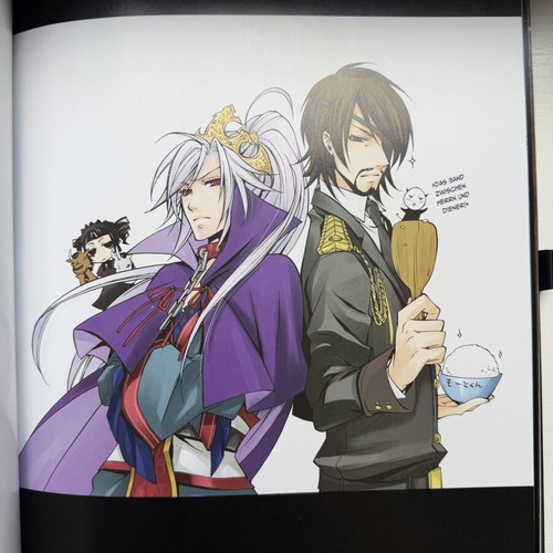 Black Butler Artworks 1 manga like new, German edition by Yana Toboso