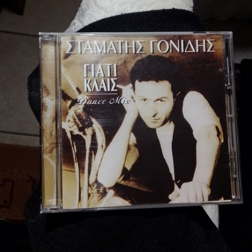 Stamatis Gonidis Giati Klais CD single used, 1994
