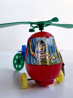 Κουρδιστό ελικοπτεράκι Πρίφτης δεκαετίας 70' καινούργιο