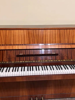 Belarus piano with 3 pedals like new