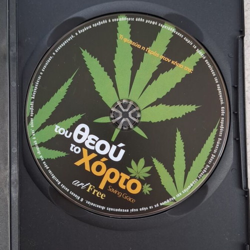 Comedy DVD set used with Greek subtitles, 4 movies