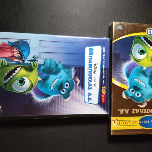 Monsters Inc Magic Collection 2 DVD used, dubbed