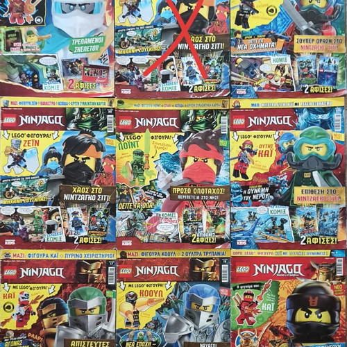 Lego Ninjago magazines with free Lego Ninjago figure