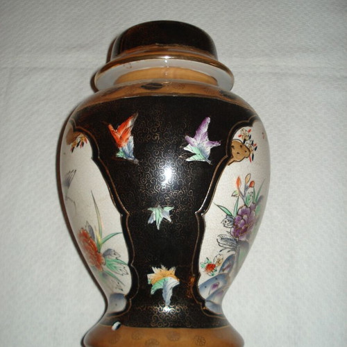 Pierced vase for lamp like new, 30cm 20cm