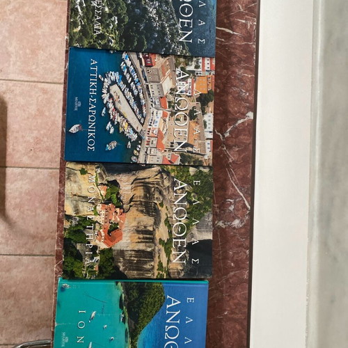 Ellas Anothen books, pack of 4, with minor damages