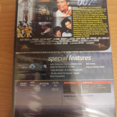 Moonraker DVD new, comedy action adventure crime with subtitles