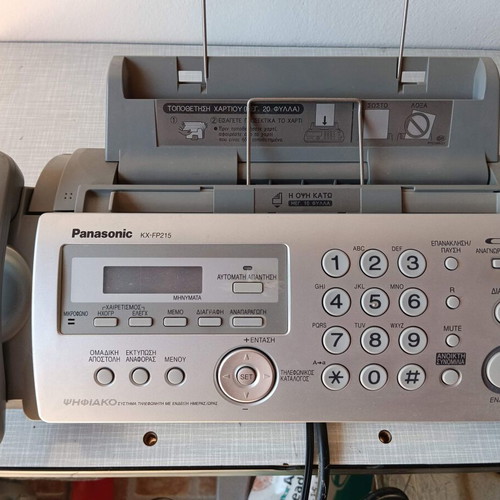 Panasonic Fax KX-FP215 office phone with fax and automatic answering machine used