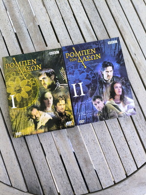 Robin Hood 6 DVD new