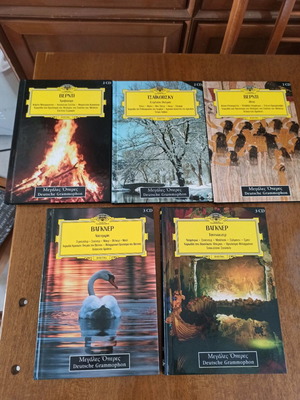 Опери с албуми като нови за любители на класическата музика