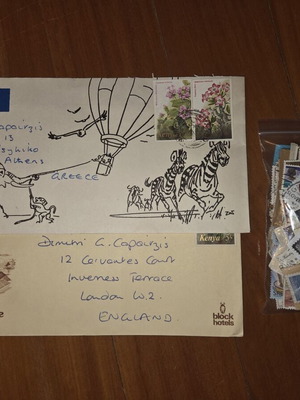 Foreign stamps used, 255 pieces with album and 2 envelopes