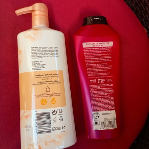 Care set with body wash and shampoo used