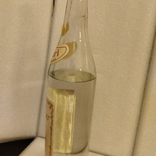 Boutari Ouzo 1960s sealed, like new