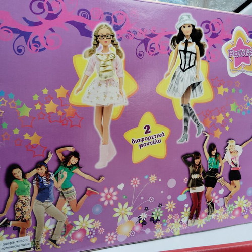Patty and Antonella dolls new set