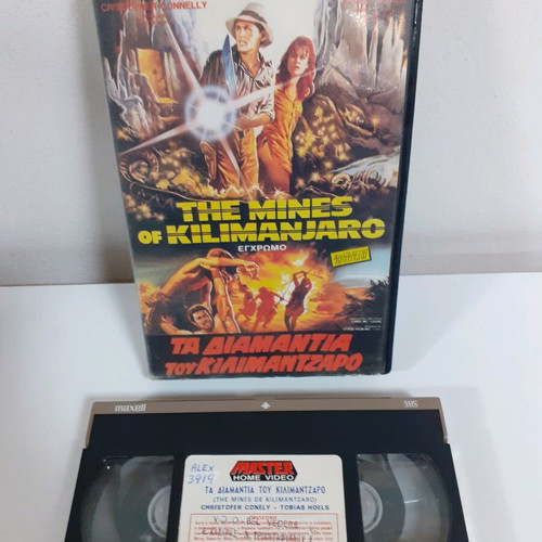The Mines of Kilimanjaro VHS used with subtitles