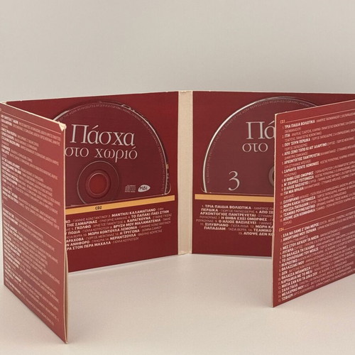 Various Pascha Sto Horio CD used